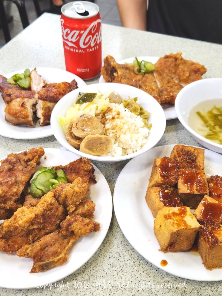  대만 타이베이 시먼딩 맛집 금원갈비 금원비골 가는법 위치 영업시간 메뉴추천