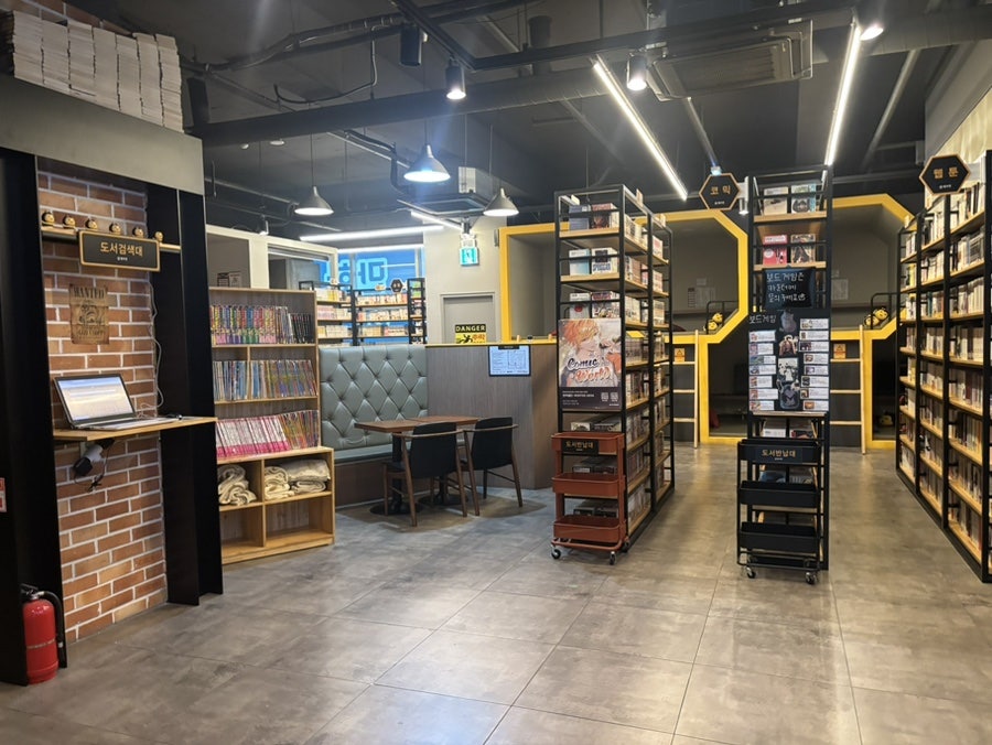 벌툰 김포장기점 사진 1