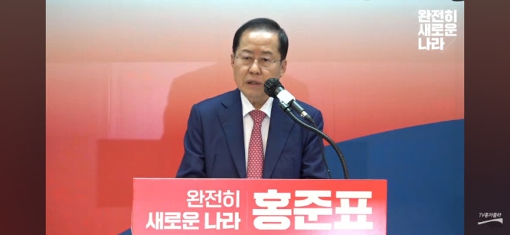 <b>이준석</b>·이재명과도 함께”... 보수 넘어 대통합 <b>빅텐트</b> 제안
