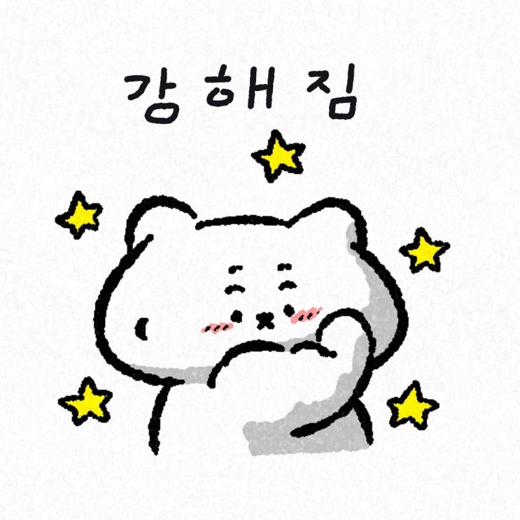  2025년 4월 운동기록 : 맙소사 내가 하프를 뛰었다니 