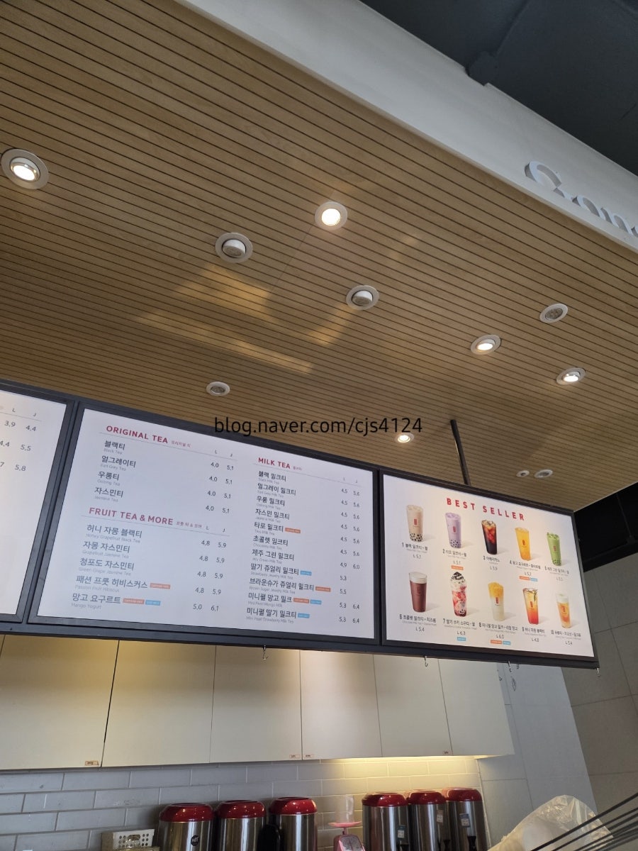공차 대구죽곡점 사진 4