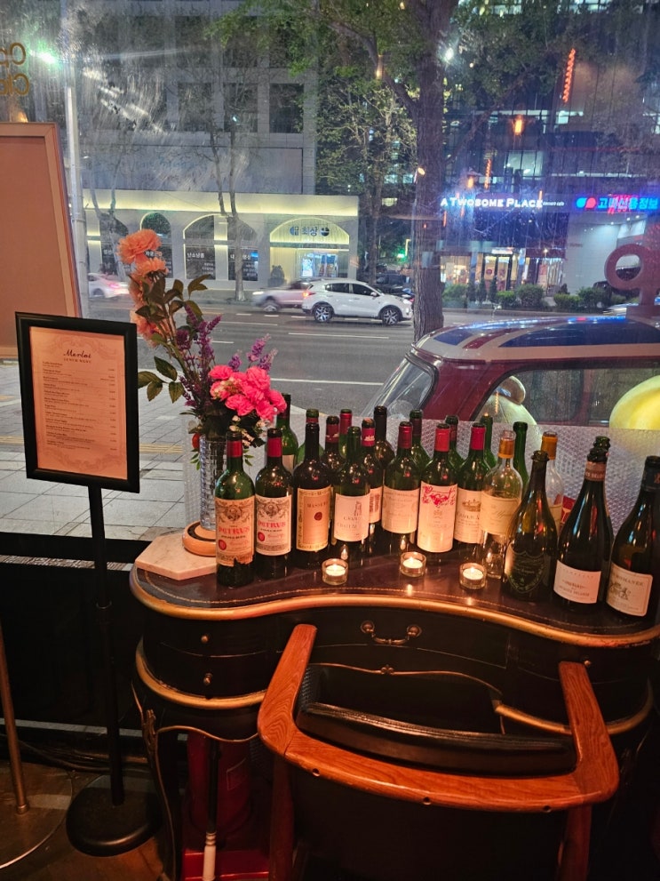  [ 강남역 와인바] 메를로 : 전문직 종사자들의 소개팅 장소로 추천
