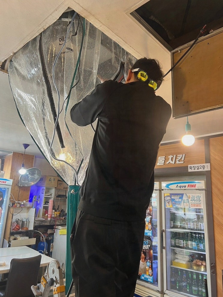  안산에어컨청소 크린마켓, 안산 에어컨청소 가격으로 만나는 최고의 청소 서비스