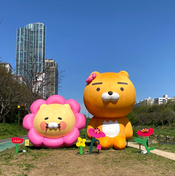  서울 양재천 춘식이 라이언 카카오 라춘봄배달 위치 일정 주차장 : 양재천 벚꽃 축제 데이트 놀거리