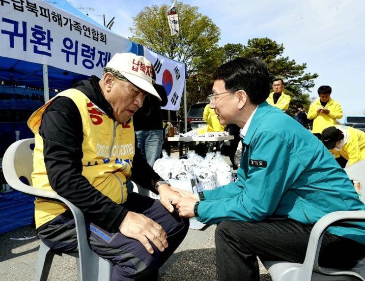 경기 파주 임진각 <b>납북자가족</b>모임 대북전단 살포 무산