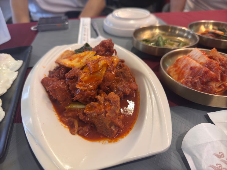  필리핀 사방비치 첫식사는 매운갈비찜