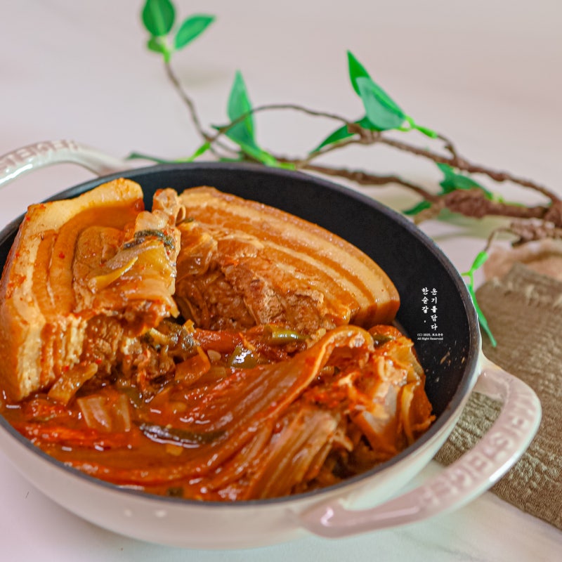 냉동 삼겹살 김치찜 레시피 밥 뭐먹지 백종원 돼지고기 묵은지 김치찜 만드는법