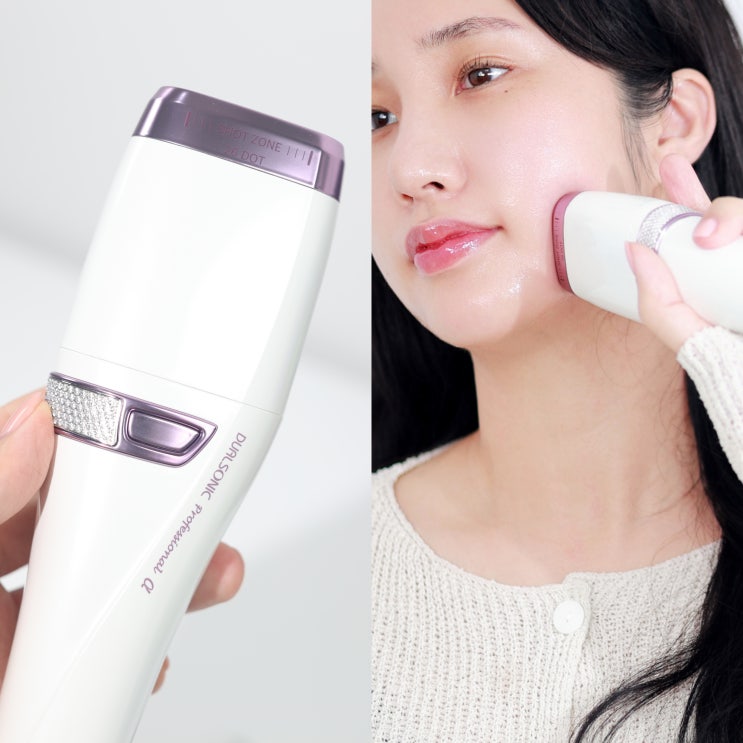  듀얼소닉 프로페셔널 알파로 리프팅 & 팔자주름관리하기!
