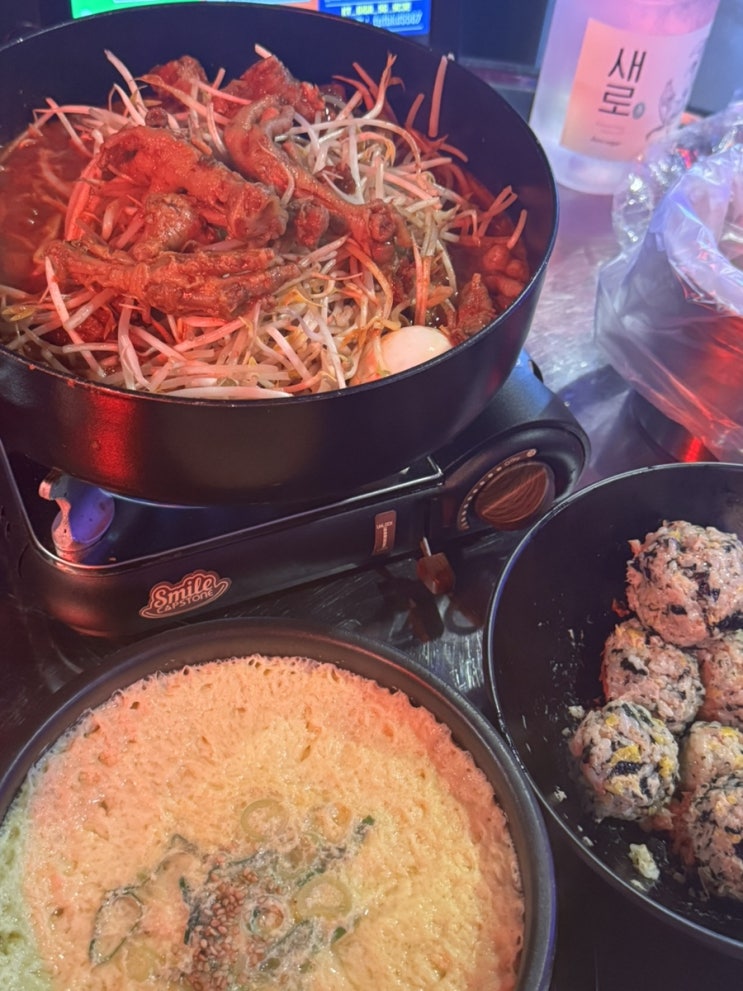  강남역 맛집 핫한 분위기 매운닭발 맛있는 이태원 숙이네포차