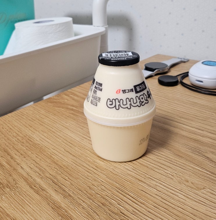  빙그레 무가당 제로 바나나 우유 칼로리 영양성분 싹다 털어봤어요