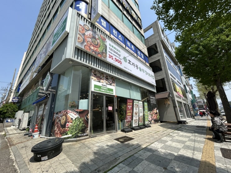  [효자동 솥뚜껑 인천 주안점] 삼겹살 주는 보리밥 점심한상, 이 가격 실화야?