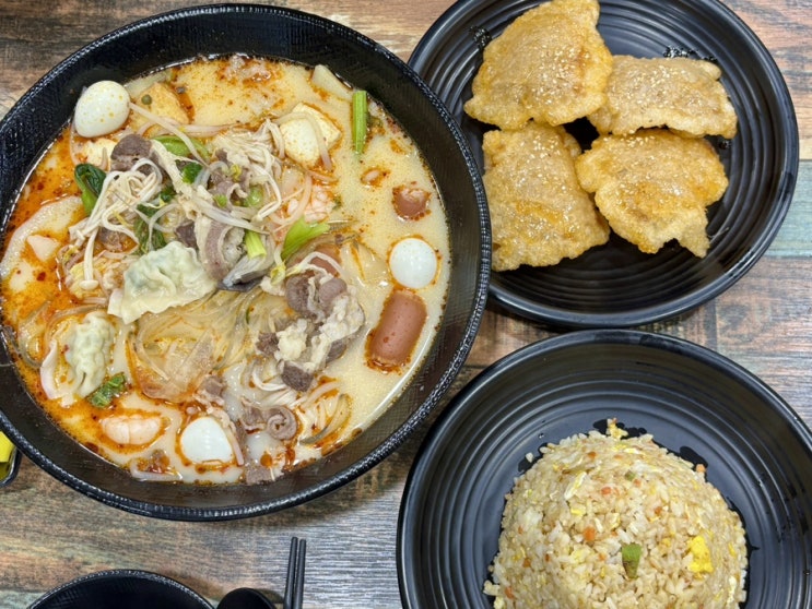  삼성역 마라탕 스트레스 풀고싶을때 마라품격으로!