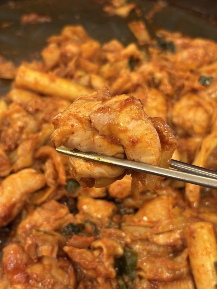  포항 닭갈비 맛있는 곳 산갈래닭갈비 유강점