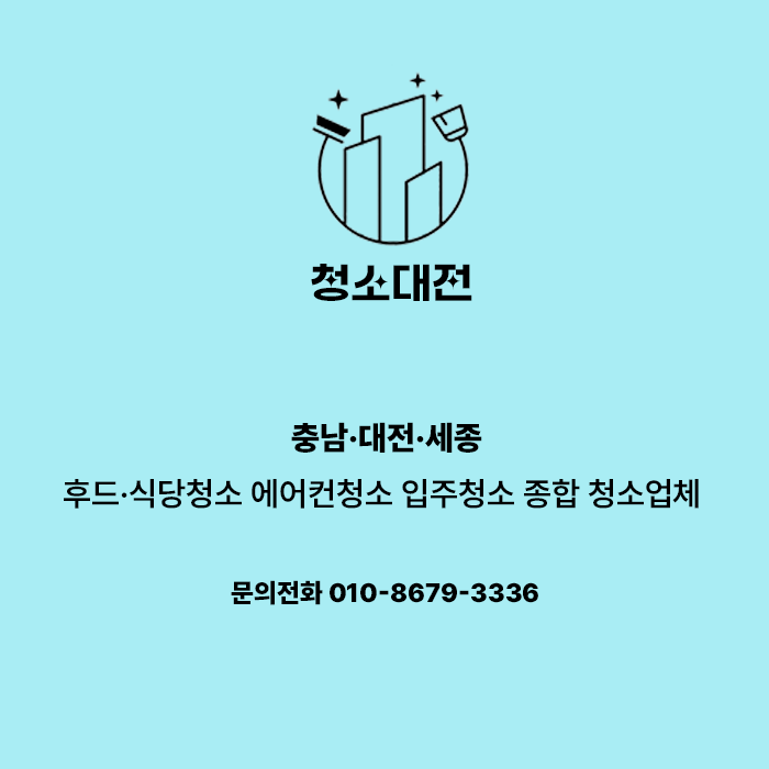  공지사항