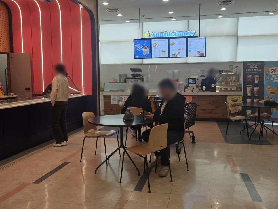 배스킨라빈스 사상이마트점 사진 4