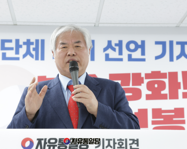 공직<b>선거법 위반</b>으로 <b>선거</b>권... 피<b>선거</b>권 없음 <b>김문수</b> 전 장관... 