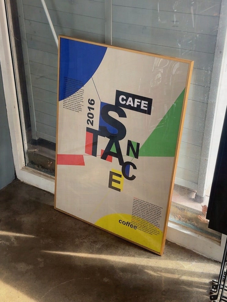 스탠스커피, 홍대커피카페에서 비엔나커피를 즐겨보세요!