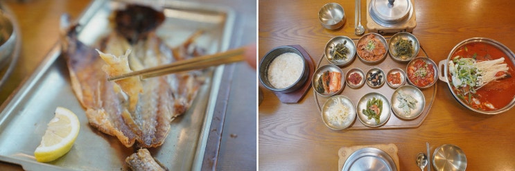  화덕에서 맛보는 담백한 청라한정 생선구이, 괭이부리마을 청라점