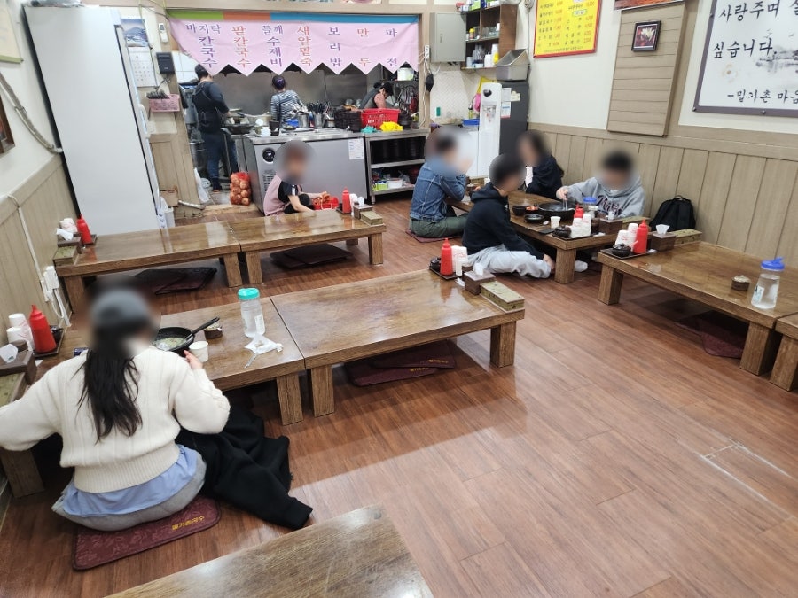 밀가촌국수 사진 3