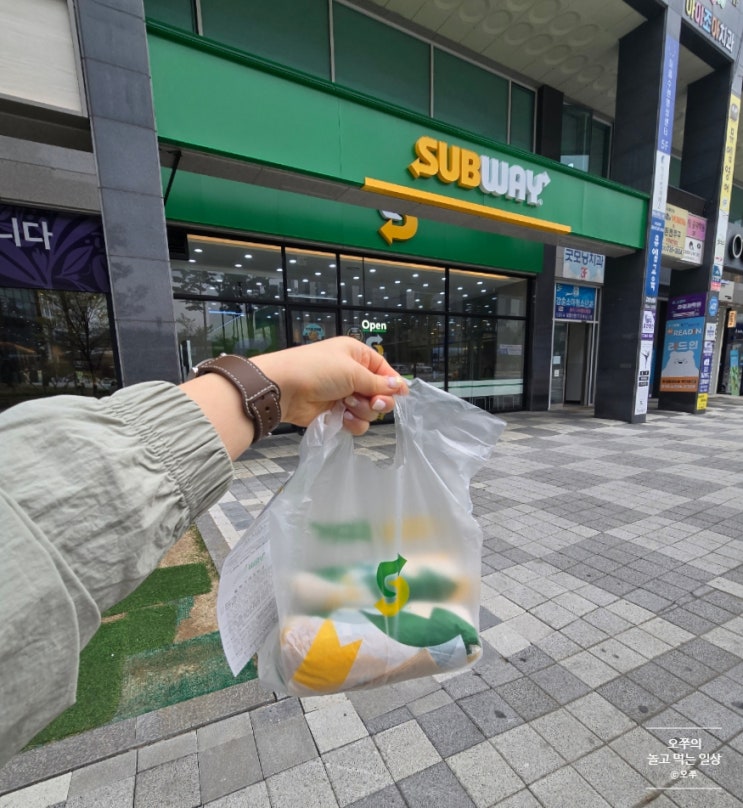  [2025년 봄 1박2일 원주-강릉 여행] 서브웨이 원주혁신도시점