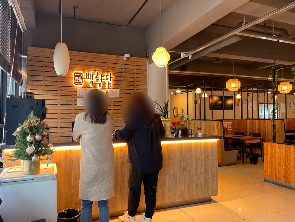 단디카페 사진 3