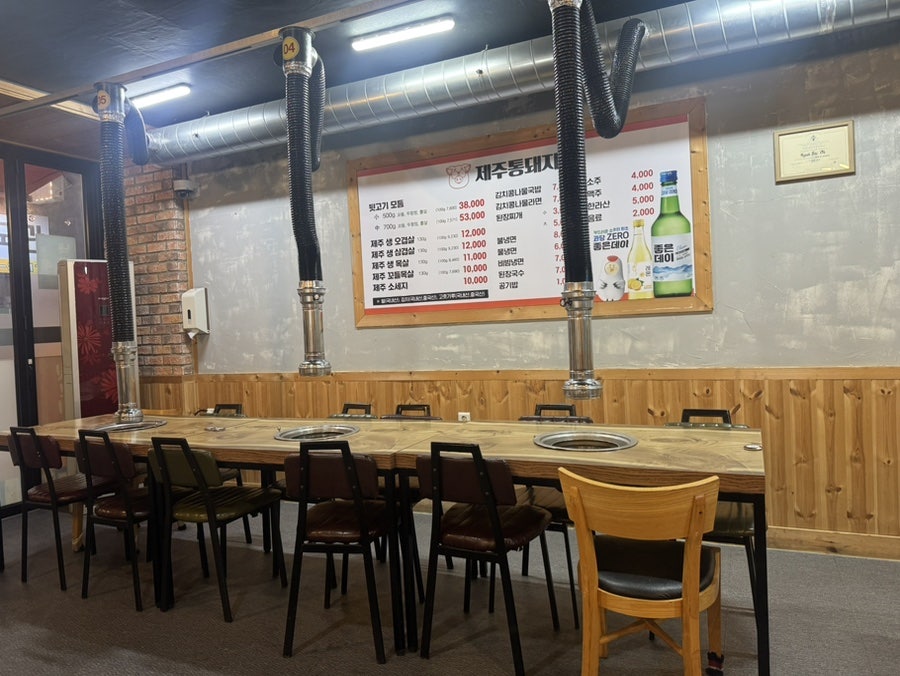 제주 통돼지 사진 5