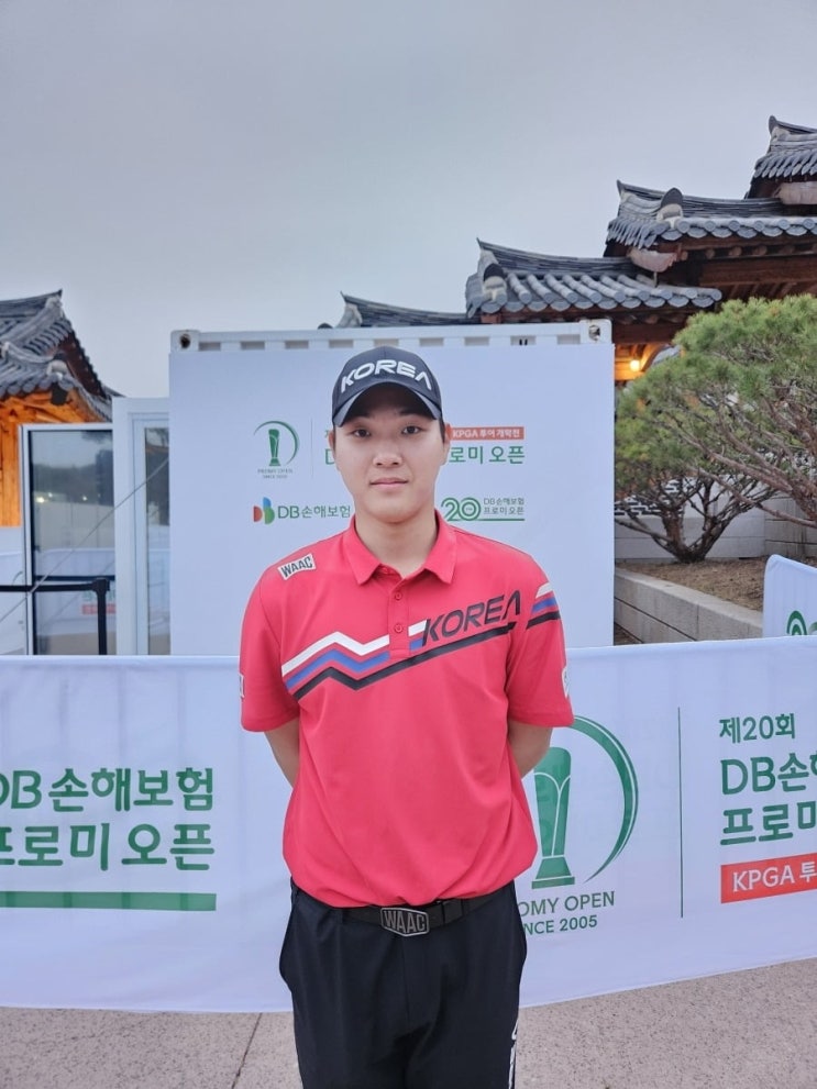 (KPGA)투어 DB손해보험 프로미 오픈 첫날, <b>김민수</b>의 빛나는 출발