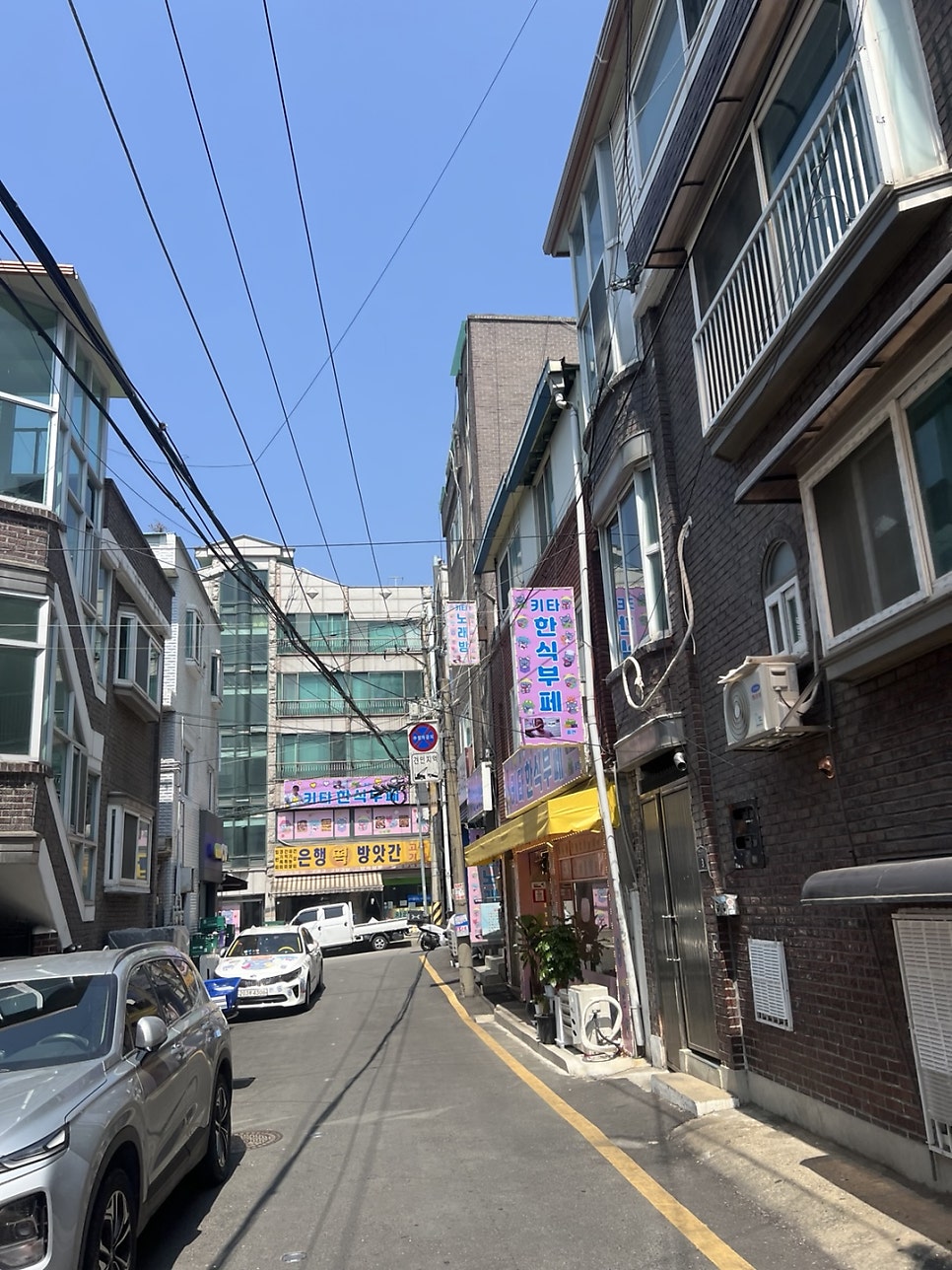 키타한식부페 사진 1