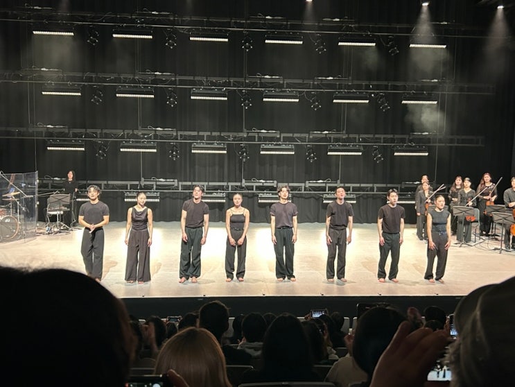  바라로프트 퍼포먼스 2025 Selah 공연 / LG아트센터 U+스테이지 J열 시야