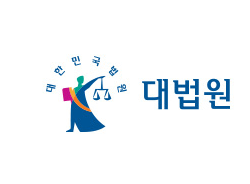 대법, 박상돈 천안시장 당선무효형 확정… '<b>공무원</b> <b>동원</b>' 유죄... 