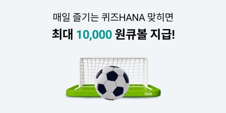R9 <b>전북</b> vs 대구 경기에서 <b>전진우</b> 선수는 몇 골을... 