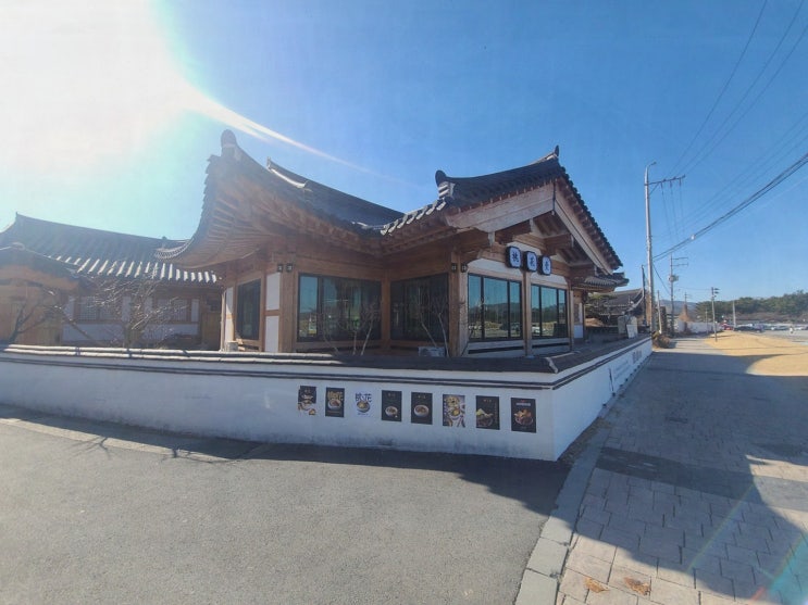 경주 칼국수 맛집 도화당 들기름 칼국수에 반하다