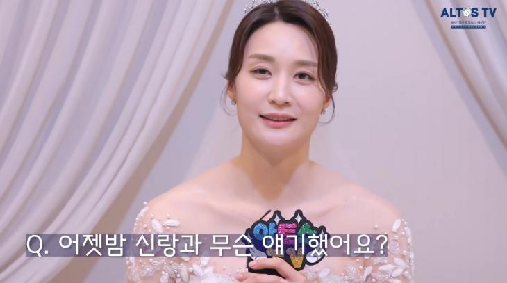배구선수 <b>표승주</b> 충격 <b>은퇴</b> 선언 응원해주셔서 감사