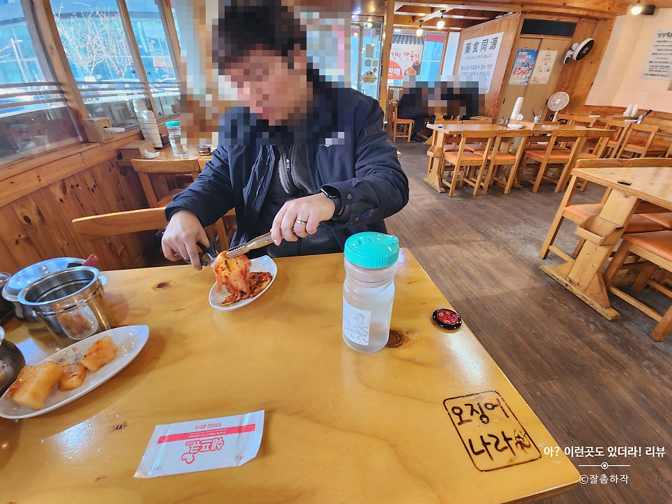 부잣집설렁탕 아산테크노밸리점 사진 6