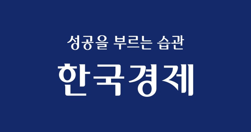 이창호 9단, 시니어 세계바둑대회 우승!