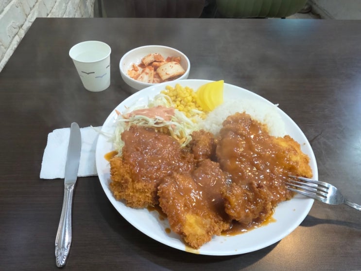안산 사동 가성비 돈까스맛집 알프스돈까스 안산 사동 가성비 돈까스맛집 알프스돈까스