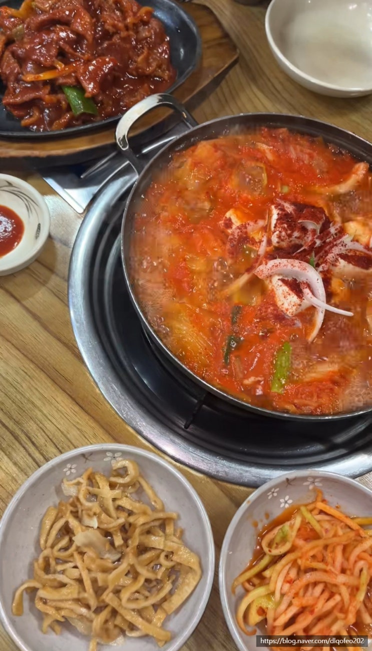  순천향대학교 맛집 돼지고기김치찌개 아산 가볼만한곳 집밥