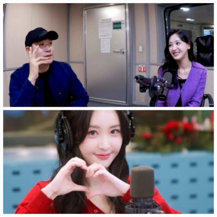 배성재 ️ 김다영 배텐 같이 출연 비하인드 나이차이 공개 배성재 ️ 김다영 배텐 같이 출연 비하인드 나이차이 공개
