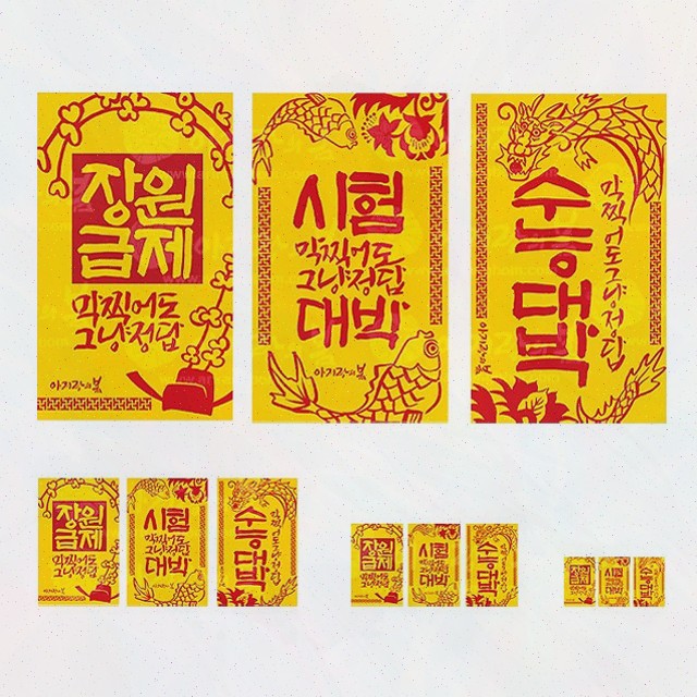  [직장 고민 해결 리뷰] 보타점으로 알아보는 타로 직장운, 당신의 방향성을 밝혀줄 서비스