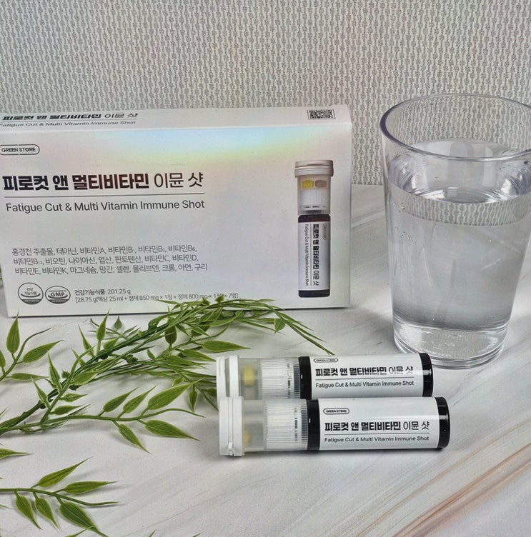  [피로컷앤 멀티비타민 이뮨샷] 남자피로회복제, 체력과 면역력 챙기기!