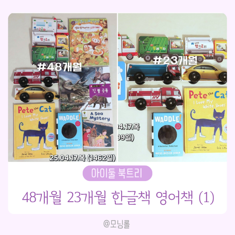 블로그 후기 사진