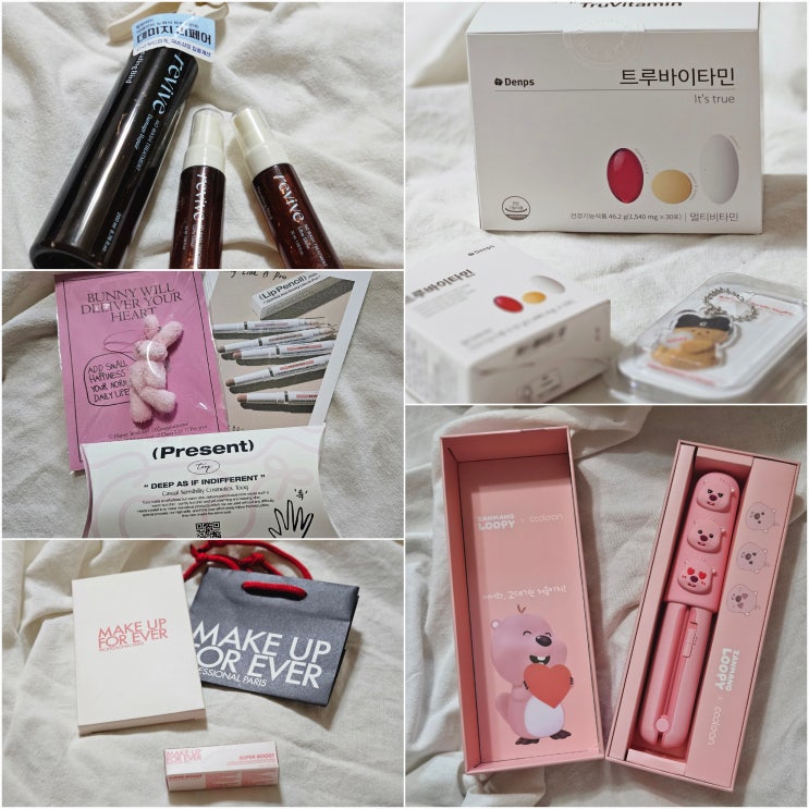  30대 여자 생일선물 추천 카카오톡선물하기 뷰티템 가격대별 실사용 후기
