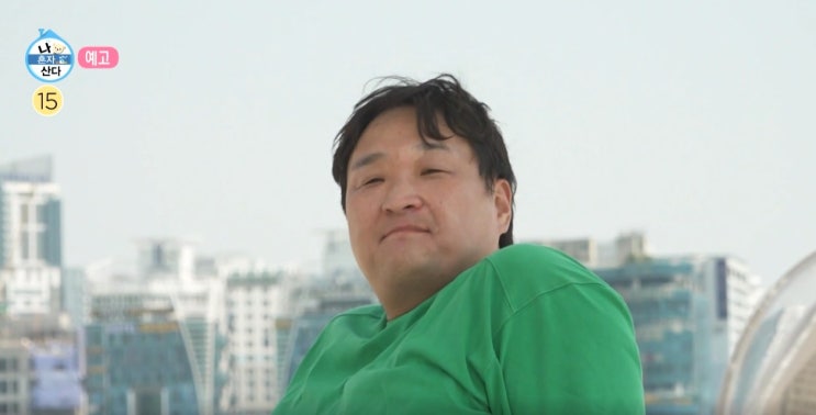 광안리 <b>숙소</b> 집 한달살이 <b>박지현</b> 김해 <b>모텔</b>  습식 사우나... 