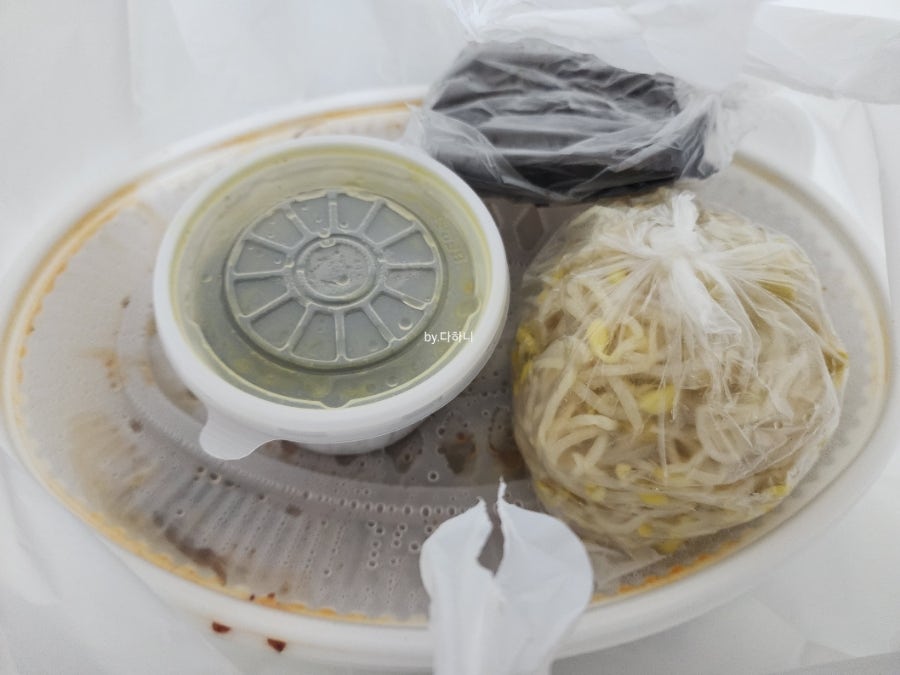 가자명태촌 사진 2