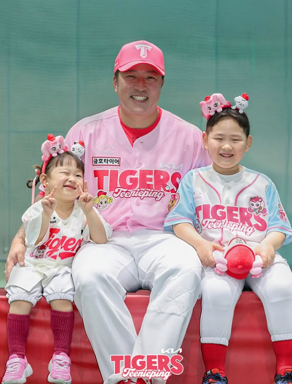  기아 티니핑 타이거즈 유니폼 콜라보 굿즈 어린이날 갸린이날 시구 하츄핑 캐치 프로야구 KBO 정보 총정리