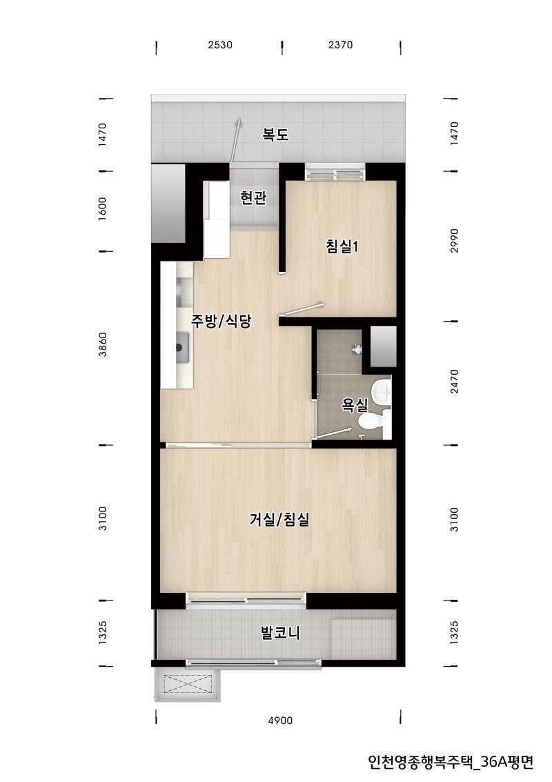 (LH) 인천 중부권 행복주택: 인천영종 A2 행복주택 총정리