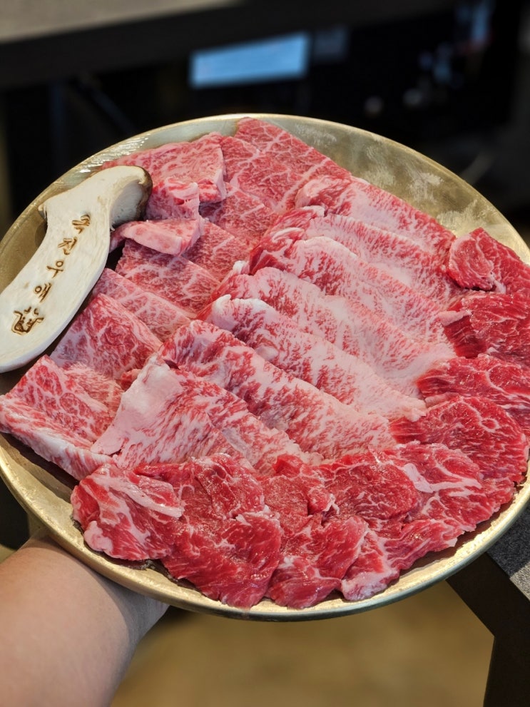  대전선화동맛집 극진우애