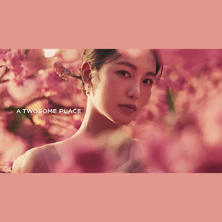  [투썸플레이스] 복숭아 케이크 CF 광고 음악