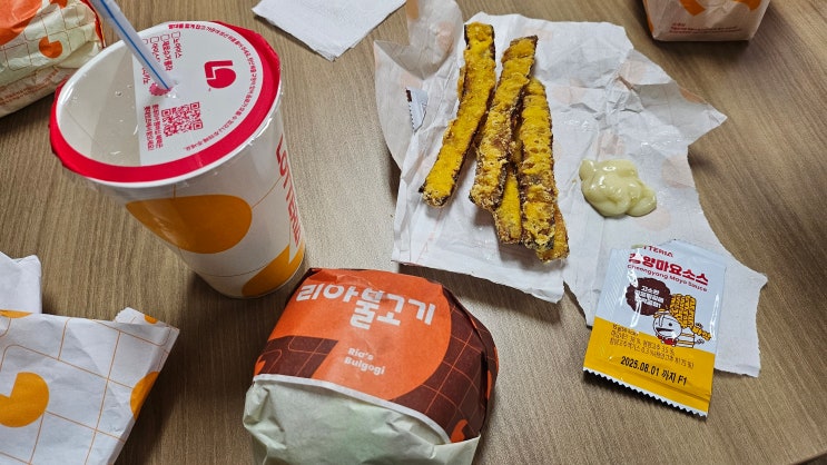  롯데리아 신메뉴 쥐포튀김 먹어본 청양마요 필수 후기
