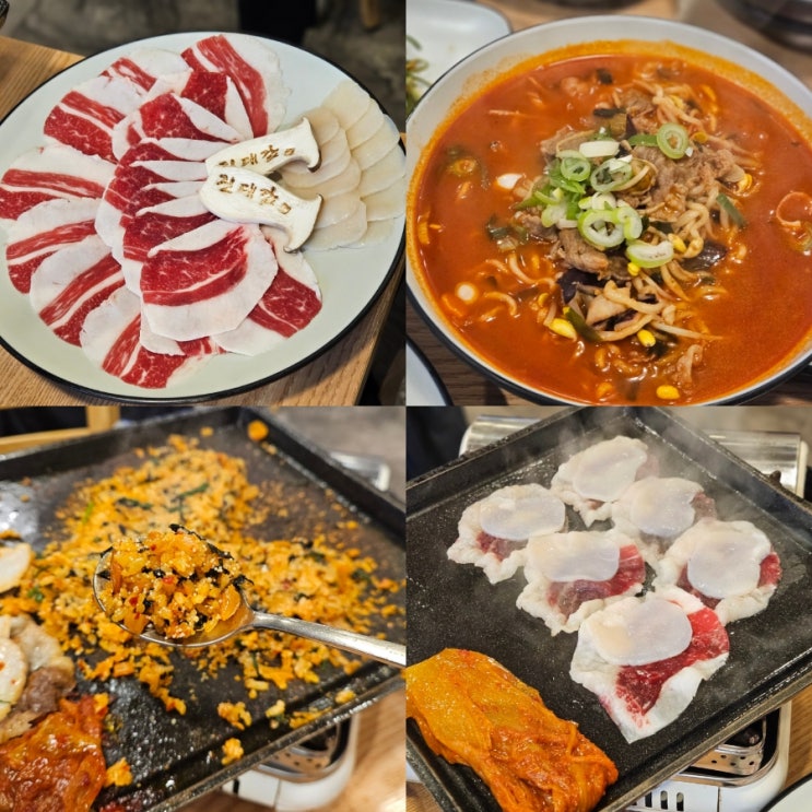 잠실 석촌호수 맛집 방이먹자골목 진대감 방이점